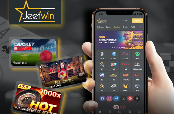 JeeTwin上输掉的钱 কি আইনি পথ দিয়ে ফেরত পাও যায়?