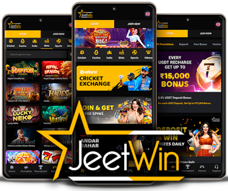 JeeTwin এর নগদ টাকা প্রত্যক্ষ ত্রুটি সীমা কি দেশ অনুযায়ী পরিবর্তিত হয়?