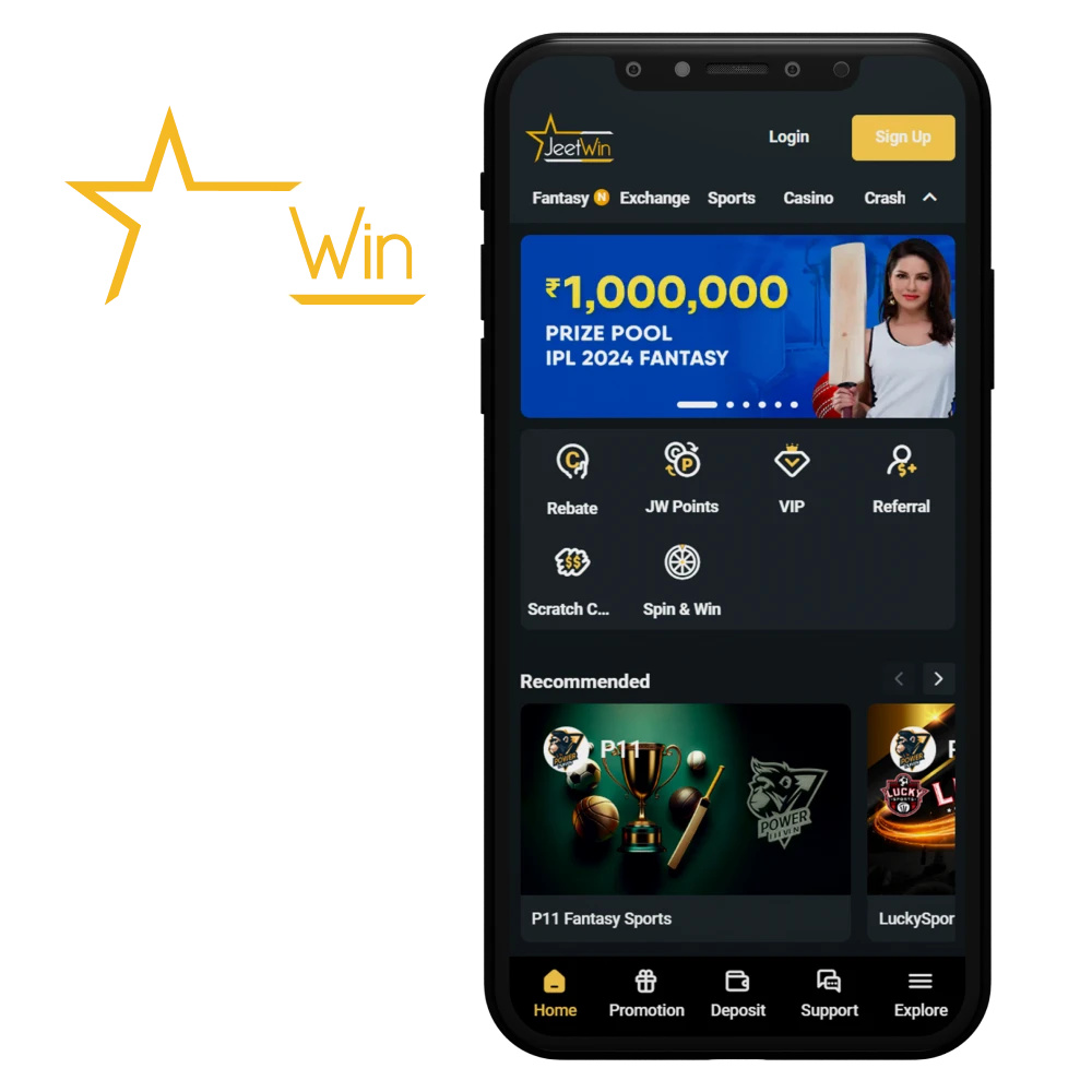 JeeTwin কেন্দ্রের অর্থপকেটে কোন চ্যানেল থেকে অর্থ জমা দিতে পারব?