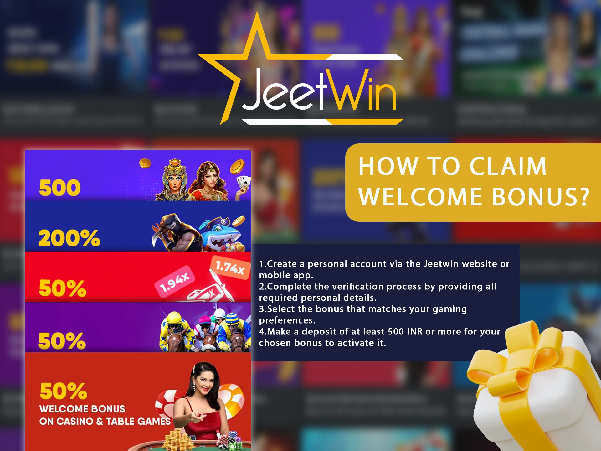 JeeTwin上输掉的钱 কি আইনি পথ দিয়ে ফেরত পাও যায়?